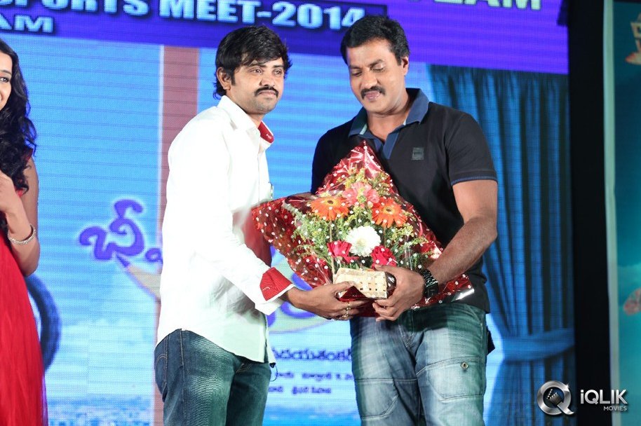 Bheemavaram-Bullodu-Platinum-Disc-Function